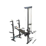 میز پرس ۱۴ کاره پروفیل ۵۰ رکورد